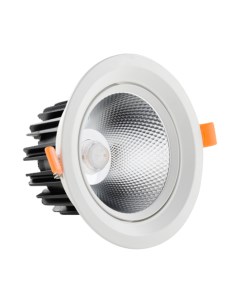 Светильник точечный Kinklight 2129 белый 5Вт 4000К LED Kink light
