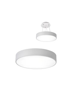 Светильник подвесной Kinklight Медина 05480,01 белый (90Вт, 4000К, LED) Kink light