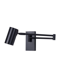 Светильник настенный Kinklight Хэлли 07657,19 черный (1*5Вт, GU10) Kink light