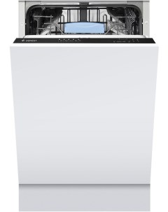 Посудомоечная машина GEFEST45311 Gefest