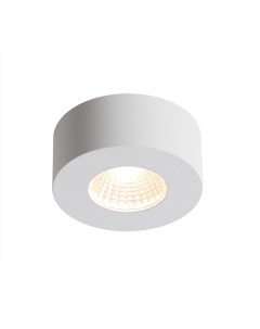 Потолочный светильник 4282/7CL (7Вт, 3000К, IP20, LED) белый Odeon light