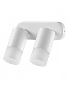 Светильник наст.-пот. (спот) FLAX 370738 (2x9Вт, GU10, IP20) белый Novotech