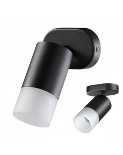 Светильник наст.-пот. (спот) FLAX 370735 (9Вт, GU10, IP20) черный Novotech