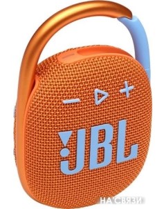 Беспроводная колонка Clip 4 оранжевый Jbl