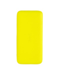 Чехол для Redmi Power Bank 20000 Желтый Xiaomi