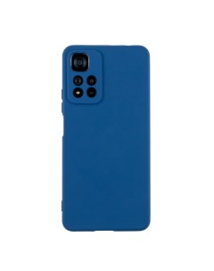 Чехол для Redmi Note 11 Pro 5G бампер АТ Silicone case синий Digitalpart