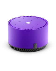 Умная колонка Станция Лайт Алиса (Фиолетовая) Яндекс