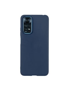 Чехол для Redmi Note 11 11S бампер АТ Soft touch Синий Digitalpart