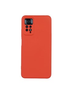 Чехол для Redmi Note 11 Pro 11 Pro 5G бампер АТ Silicone Case красный Digitalpart