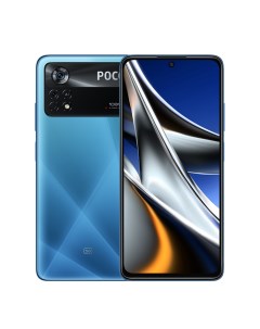 Смартфон POCO X4 Pro 5G 8 256 Синий Xiaomi