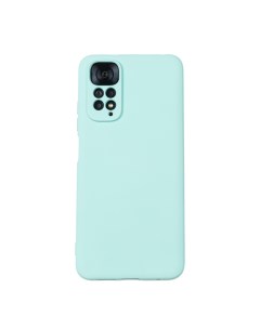 Чехол для Redmi Note 11 11S бампер АТ Silicone Case Мята Digitalpart