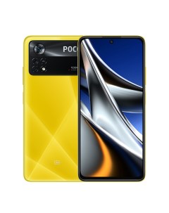 Смартфон POCO X4 Pro 5G 6 128 Желтый Xiaomi