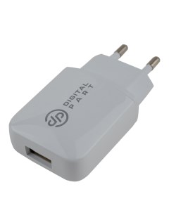 Сетевое зарядное устройство АТ 1 USB 1А белый Digitalpart