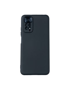 Чехол для Redmi Note 11 11S бампер АТ Silicone Case Черный Digitalpart