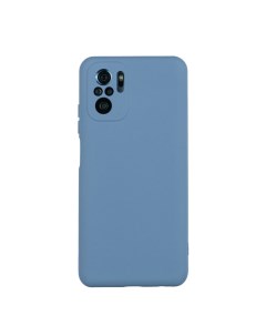 Чехол для Redmi Note 10 10S бампер АТ Soft touch Cеро синий Experts