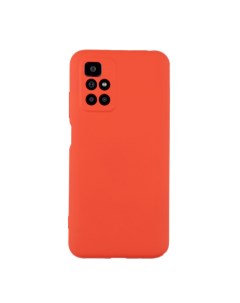 Чехол для Redmi 10 бампер AT Silicone Case красный Digitalpart