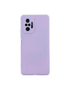 Чехол для Redmi Note 10 Pro бампер АТ Silicone Case светло фиолетовый Digitalpart