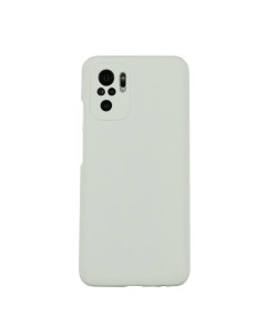 Чехол для Redmi Note 10 10S бампер АТ Silicone Case Белый Lanfei