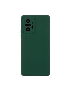Чехол для Redmi Note 10 Pro бампер АТ Silicone Case темно зеленый Digitalpart