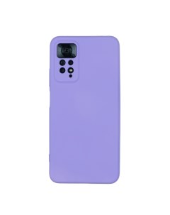 Чехол для Redmi Note 11 Pro 11 Pro 5G бампер АТ Silicone Case светло фиолетовый Digitalpart