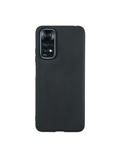 Чехол для Redmi Note 11 11S бампер АТ Soft touch Черный Digitalpart