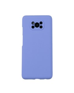 Чехол для POCO X3 X3 Pro бампер АТ Silicone Case Светло фиолетовый Lanfei