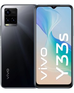 Смартфон Y33s 4GB 128GB международная версия черное зеркало Vivo