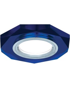 Светильник точечный Backlight синий хром LED 4100K BL055 Gauss