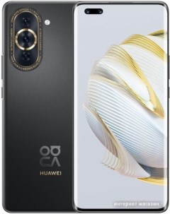 Смартфон nova 10 Pro GLA LX1 8GB 256GB сияющий черный Huawei