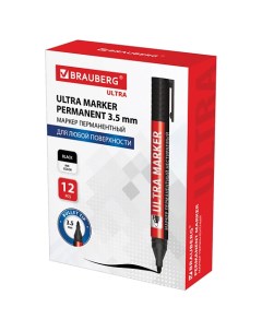 Набор перманентных маркеров Ultra Marker Brauberg