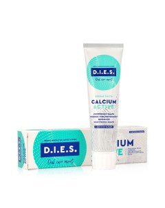 Зубная паста CALCIUM ACTIVE 100 D.i.e.s.