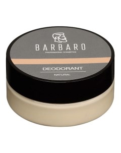 Дезодорант натуральный 50 Barbaro