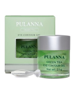 Тонизирующе укрепляющий гель для век с Зеленым Чаем Eye Contour Gel 21 Pulanna