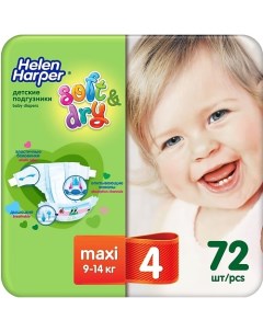 Детские подгузники Soft Dry размер 4 Maxi 9 14 кг 72 шт 72 Helen harper