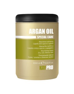 Маска Argan Oil питательная 1000 Kaypro
