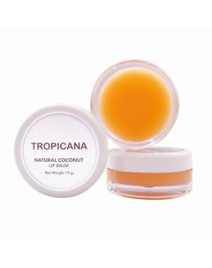 Бальзам для губ манго Тпропикана 10 Tropicana