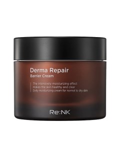 Восстанавливающий крем для лица Derma Repair Barrier Cream Re:nk