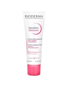Крем легкий увлажняющий для чувствительной кожи лица Sensibio Defensive 40 Bioderma