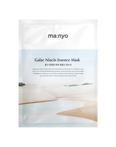 Тканевая маска с гиалуроновой кислотой и лизатами Galac Niacin Essence Mask 35 Ma:nyo