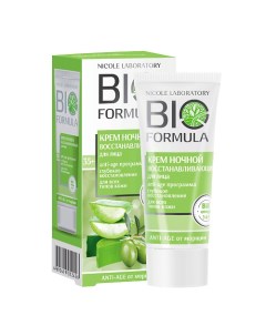 Крем ночной восстанавливающий для лица 50 Bio formula
