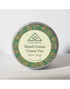 Крем для рук Зеленый чай 60 Nadisherbal.ru
