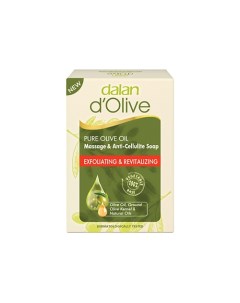 Мыло массажное и антицеллюлитное d Olive 150 Dalan
