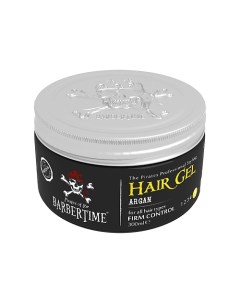Гель для укладки волос Argan Barbertime