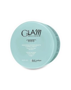 GLAM CURLY HAIR Маска структурирующая для вьющихся волос GLAM CURLY HAIR 500 Dott.solari cosmetics