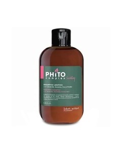 Успокаивающий шампунь для чувствительной кожи головы PHITOCOMPLEX SOOTHING 250 Dott.solari cosmetics
