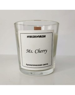 Ароматическая свеча Ms Cherry 150 Nyashnyash