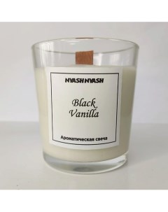 Ароматическая свеча Black vanilla 150 Nyashnyash