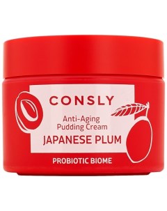 Крем с экстрактом японской сливы для кожи с возрастными изменениями Consly