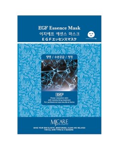 MJCARE Тканевая маска для лица с EGF пептидами 23 Mijin