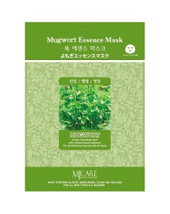 MJCARE Тканевая маска для лица с экстрактом полыни 23 Mijin